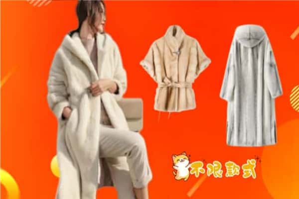 巴音郭楞焉耆县回收貂皮