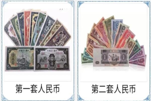 巴音郭楞焉耆县回收旧币